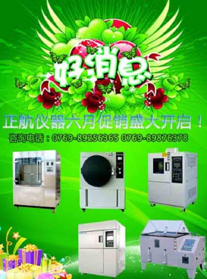  可靠性維修性保障性管理與質量管理的關系