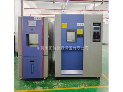 80L三箱冷熱沖擊試驗(yàn)箱(-65℃～150℃)、408L恒溫