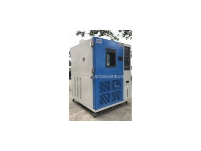 正航工程師教你齊全的恒溫恒濕試驗箱濕度問題排查方法